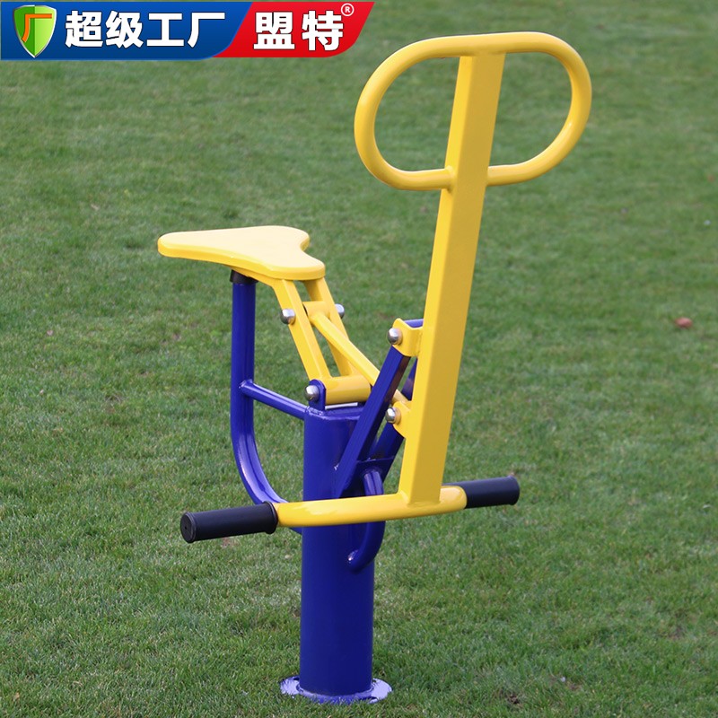 健身路径单人健骑机